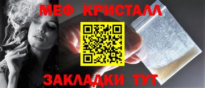 гашиш Ставрополь