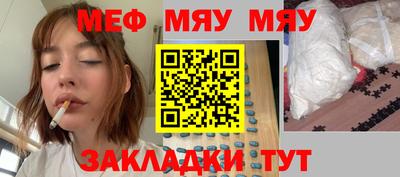 гашиш Ставрополь