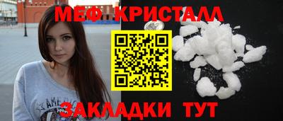 гашиш Ставрополь