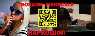 герыч Старая Купавна