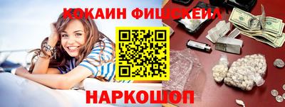 дистиллят марихуана Среднеуральск