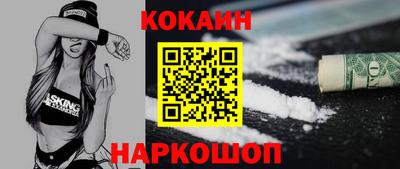 дистиллят марихуана Среднеуральск