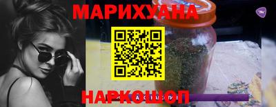 дистиллят марихуана Среднеуральск