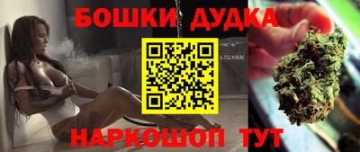 дистиллят марихуана Среднеуральск