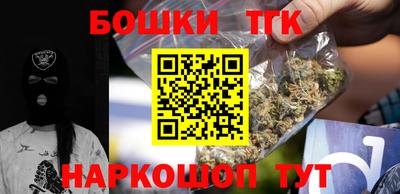 гашиш Ставрополь