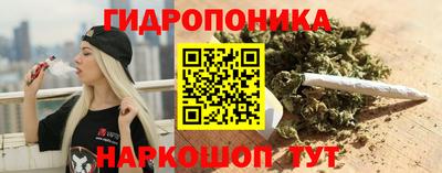 дистиллят марихуана Среднеуральск