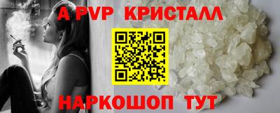 дистиллят марихуана Среднеуральск