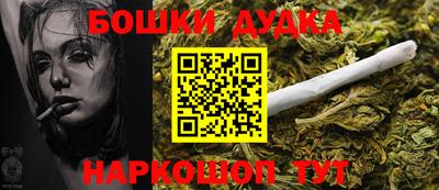 дистиллят марихуана Среднеуральск