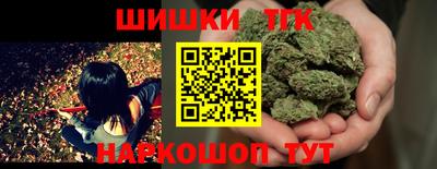 дистиллят марихуана Среднеуральск