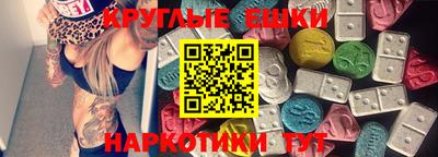 дистиллят марихуана Среднеуральск