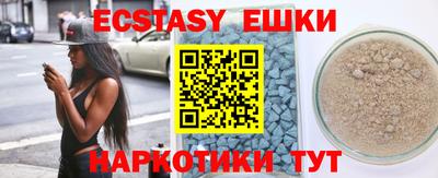 дистиллят марихуана Среднеуральск