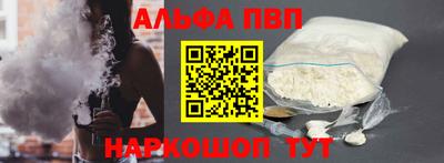 дистиллят марихуана Среднеуральск