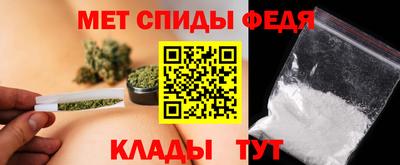 герыч Старая Купавна