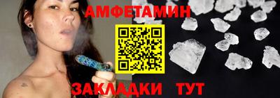 гашиш Ставрополь