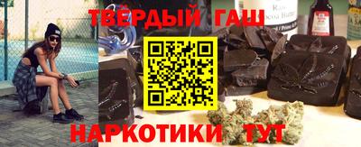 дистиллят марихуана Среднеуральск