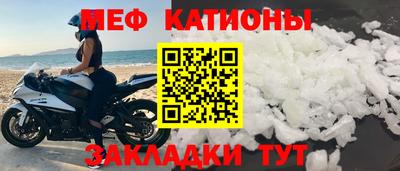 гашиш Ставрополь