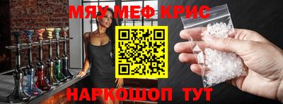 гашиш Ставрополь
