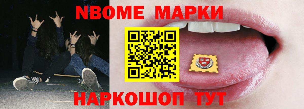 ЛСД экстази ecstasy  Вход с VPN  Лсд 25 экстази  LSD-25 экстази кислота  Отрадный 